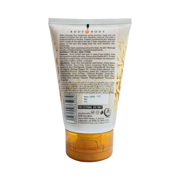 bnb rice ceramide moisturizer