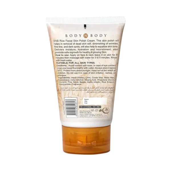 rice facial skin polisher