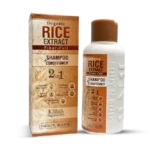 rice brightening beauty cream