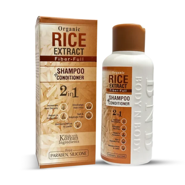 rice brightening beauty cream
